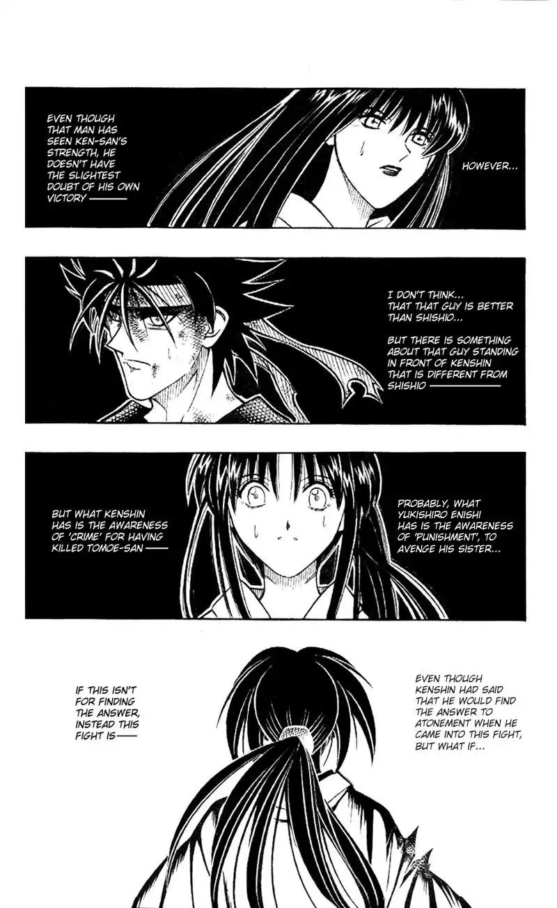 Rurouni Kenshin Chapter 204 12